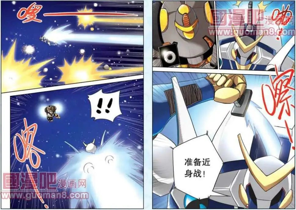 55话