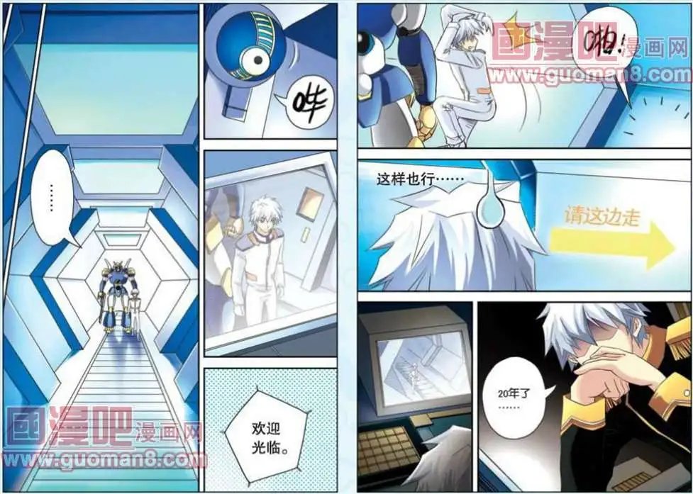 55话