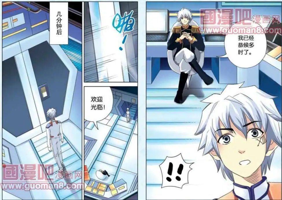 56话