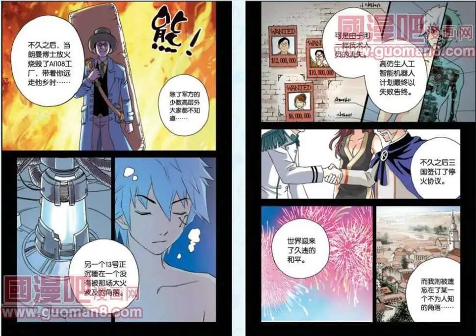 56话