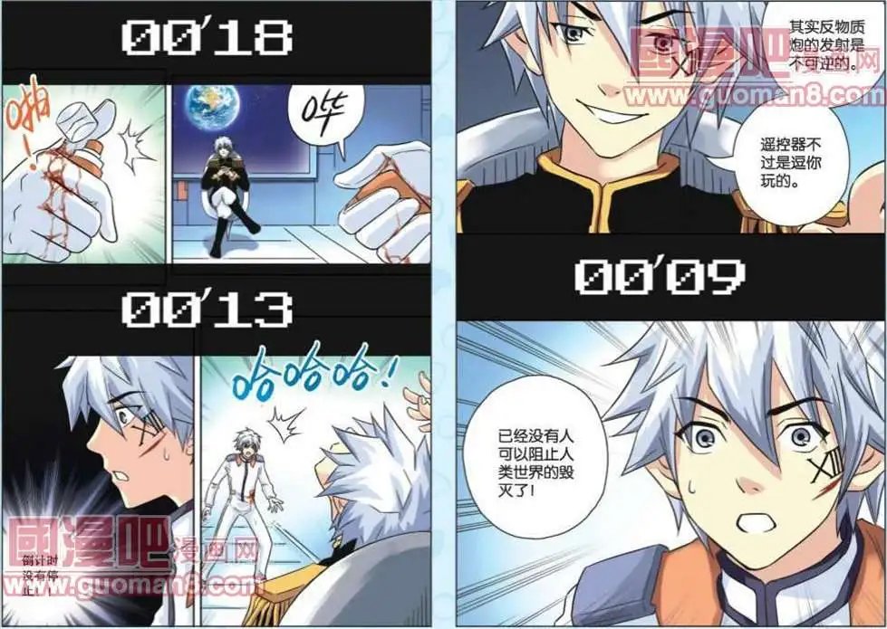 58话