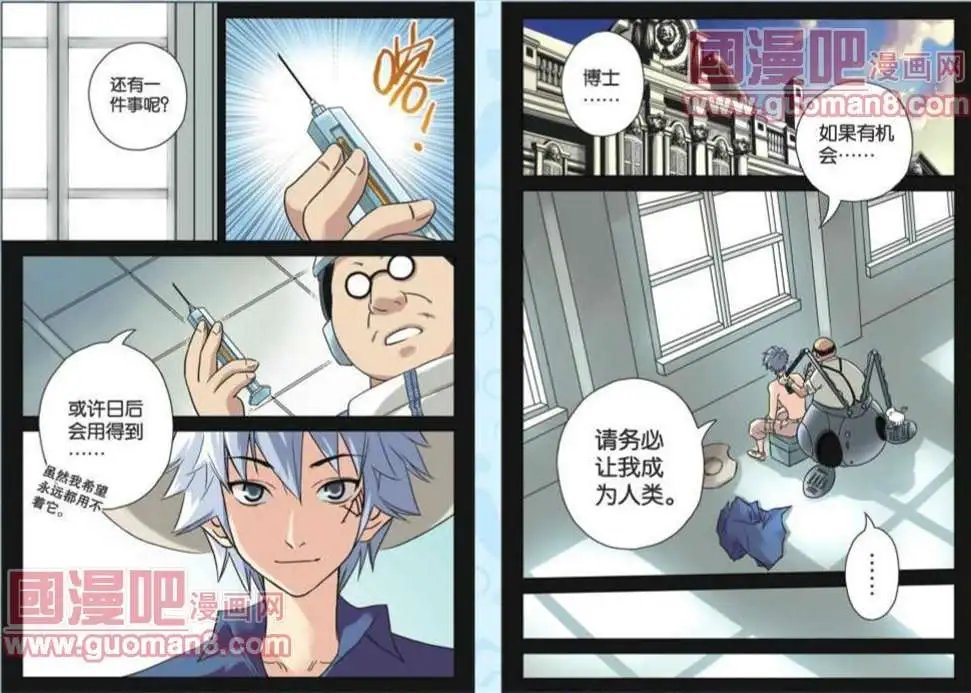 59话