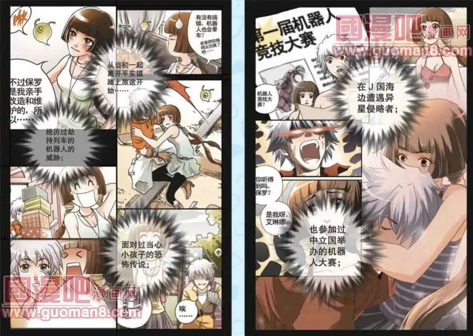 59话