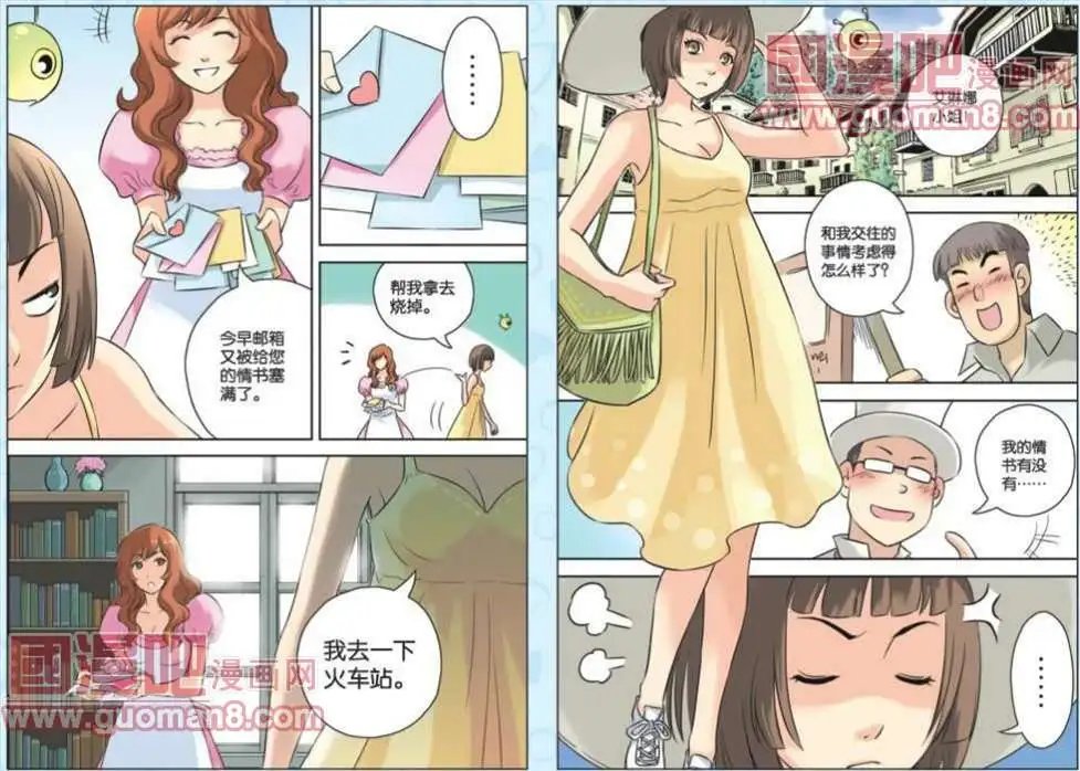 60话