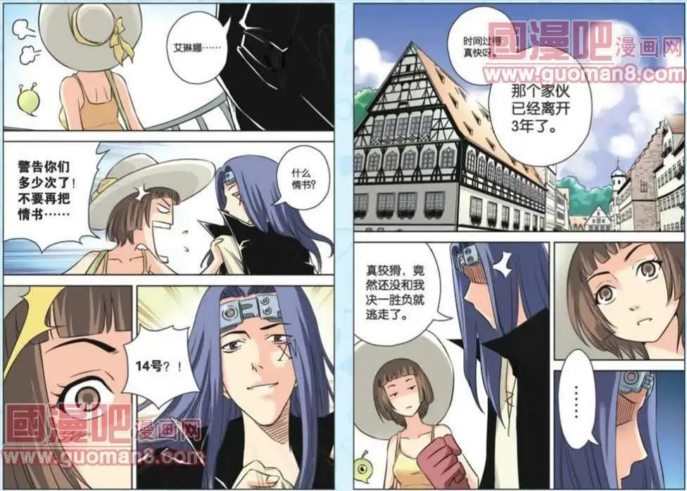 60话