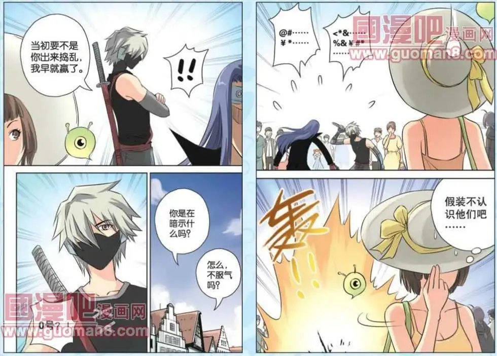 60话
