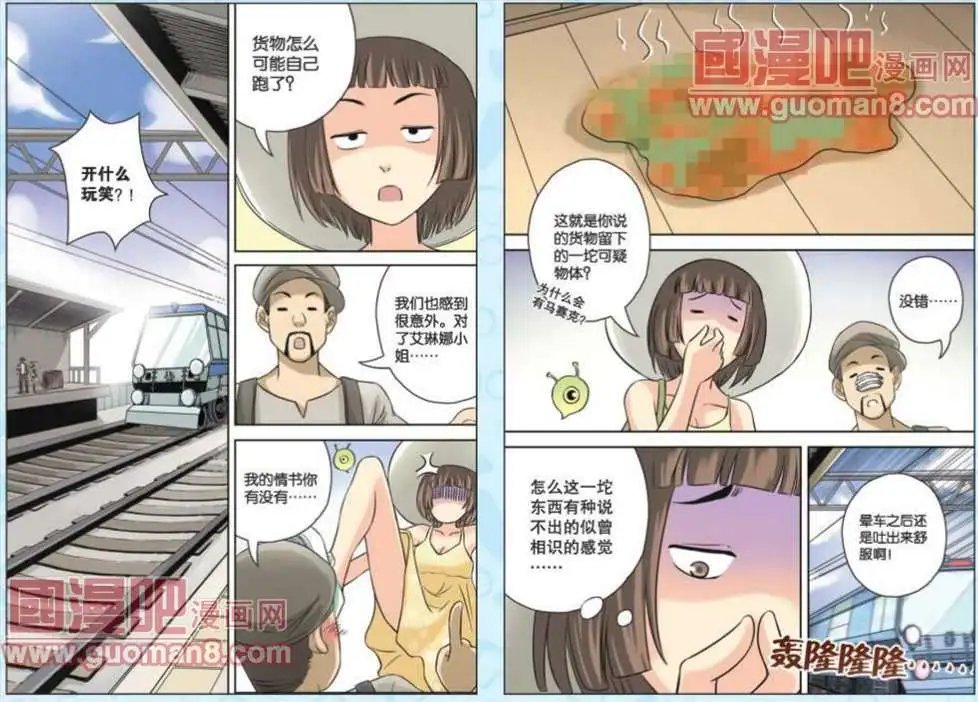60话