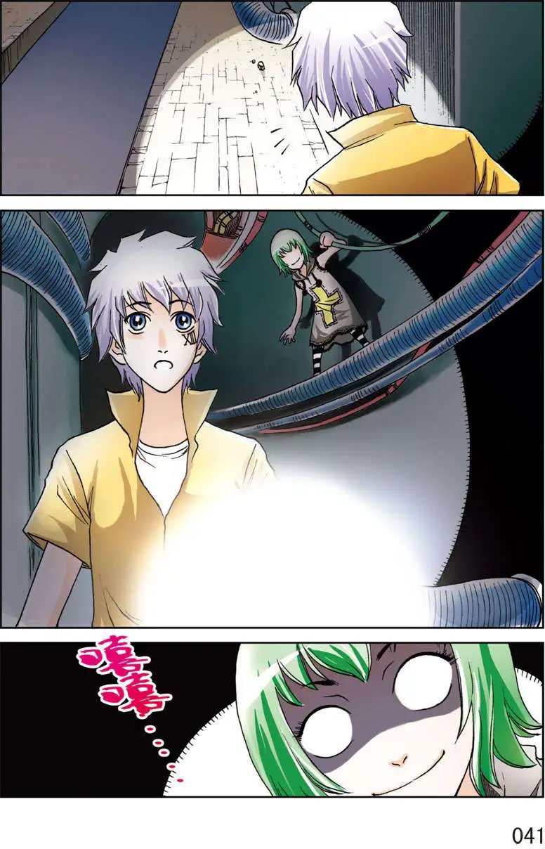 第8回