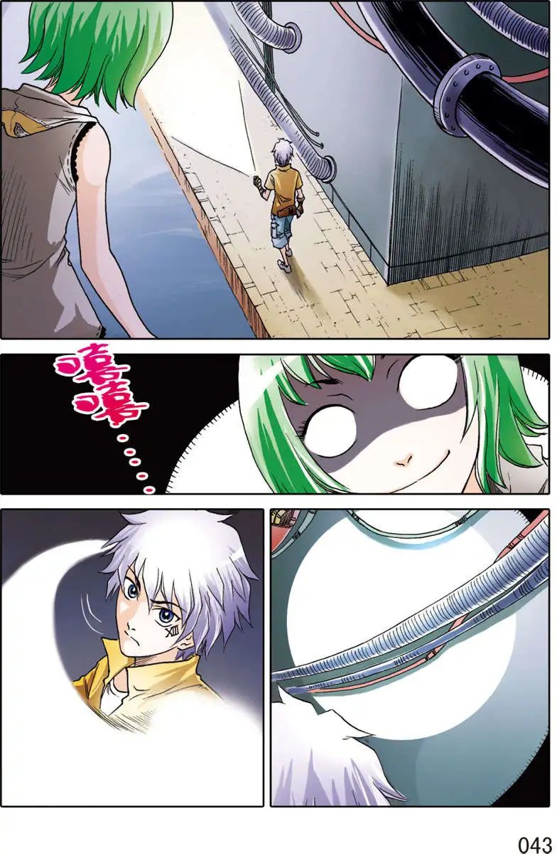 第9回