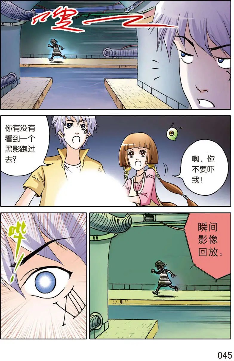 第9回