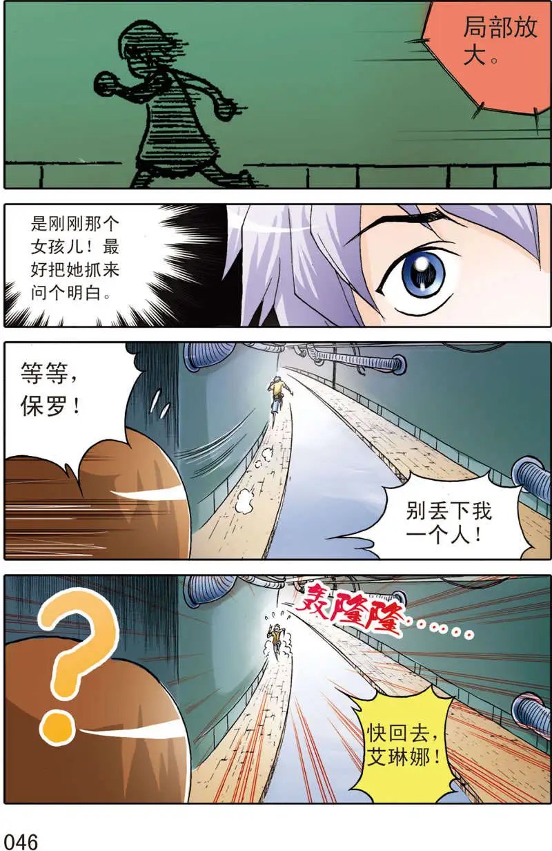 第9回