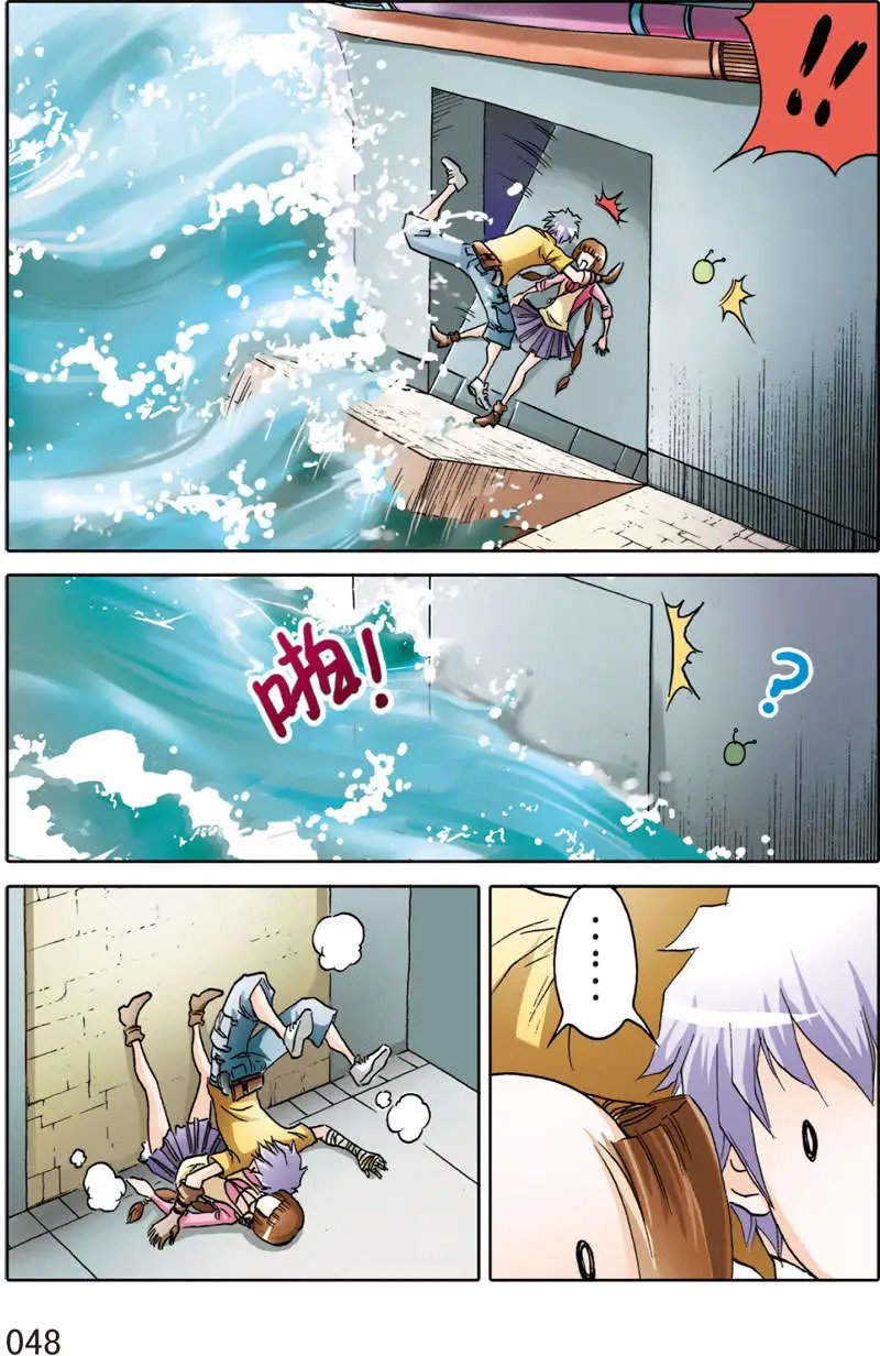 第9回