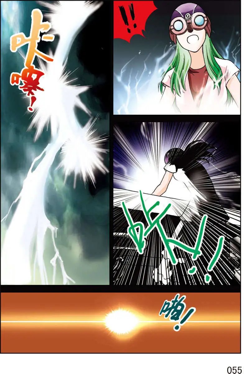 第9回