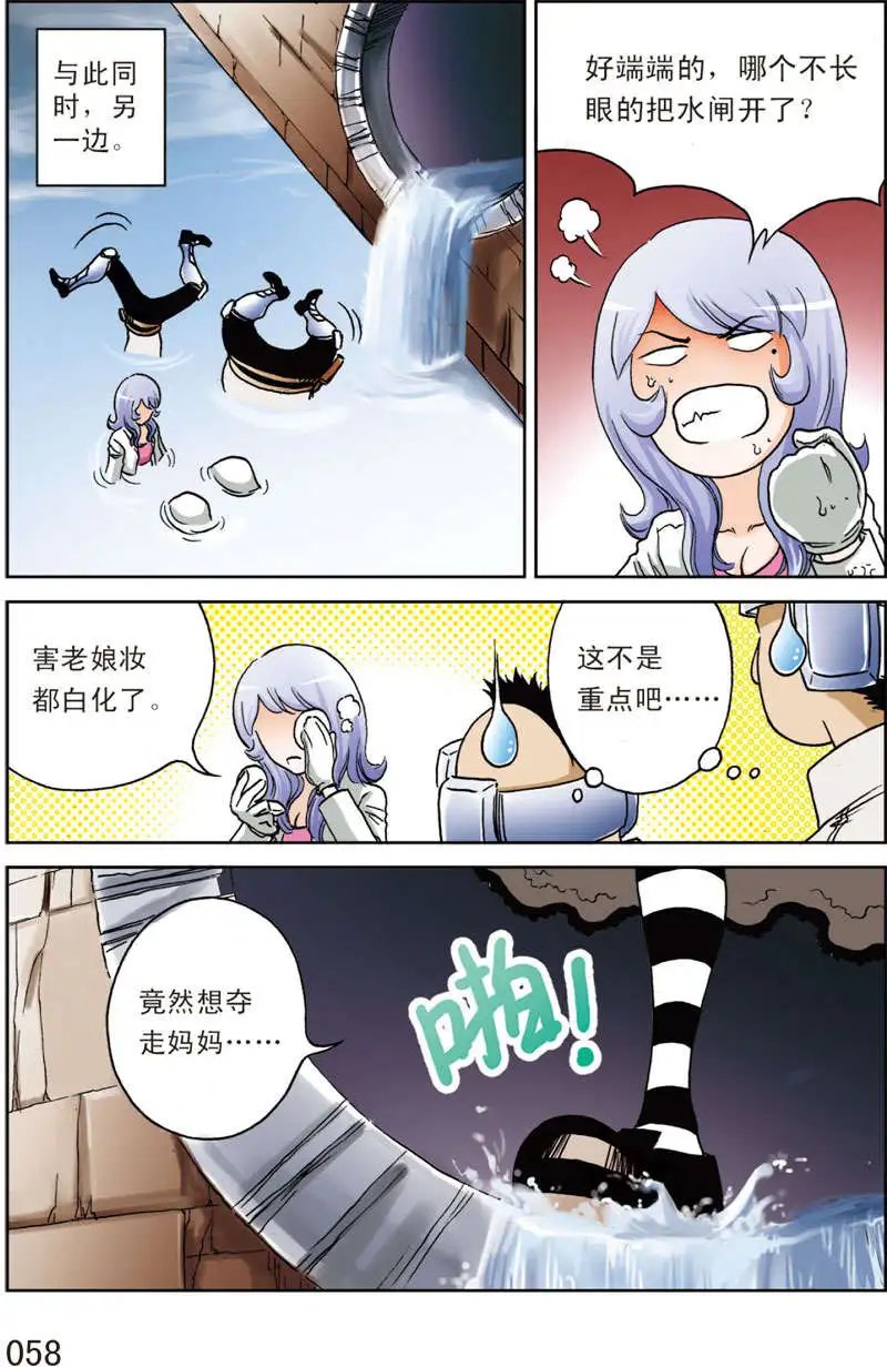 第9回