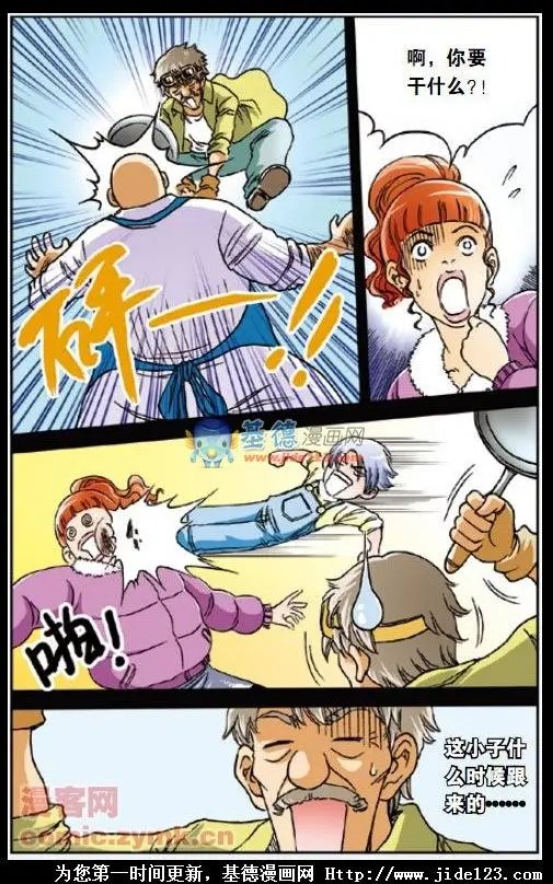 第18话