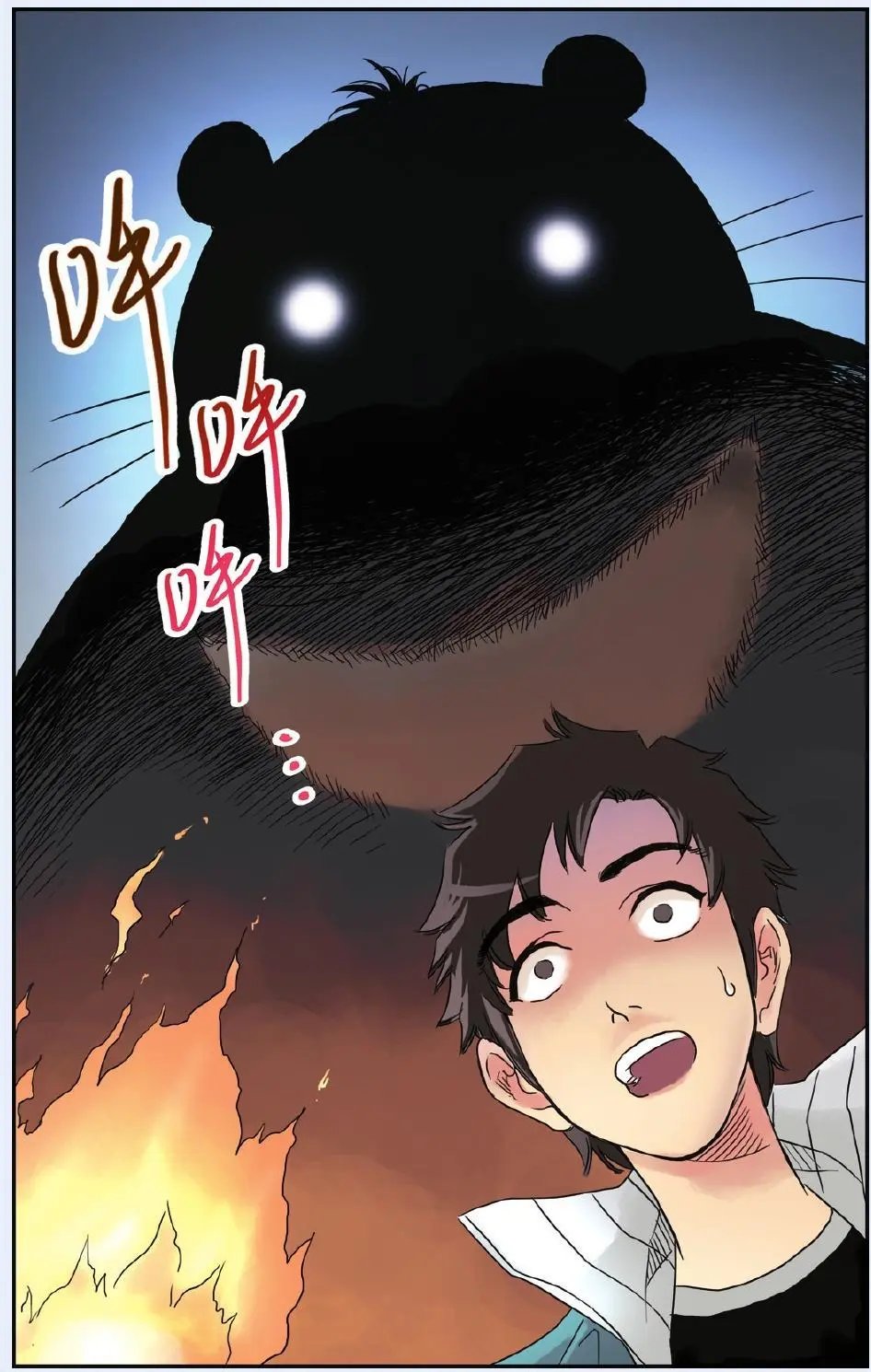 第47回