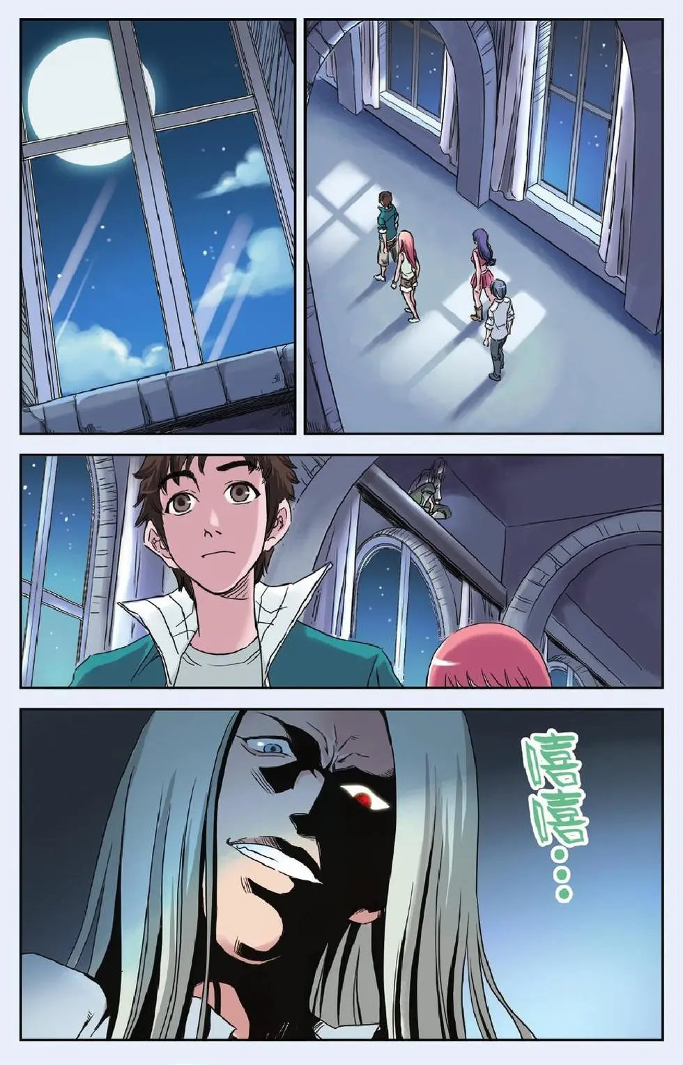 第56回