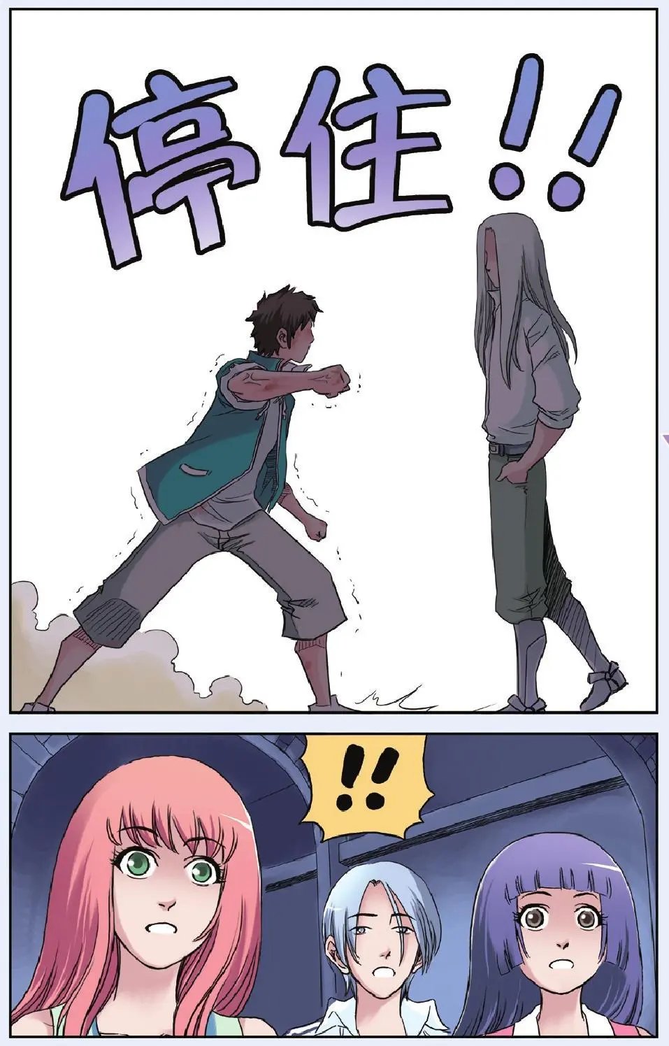 第59回
