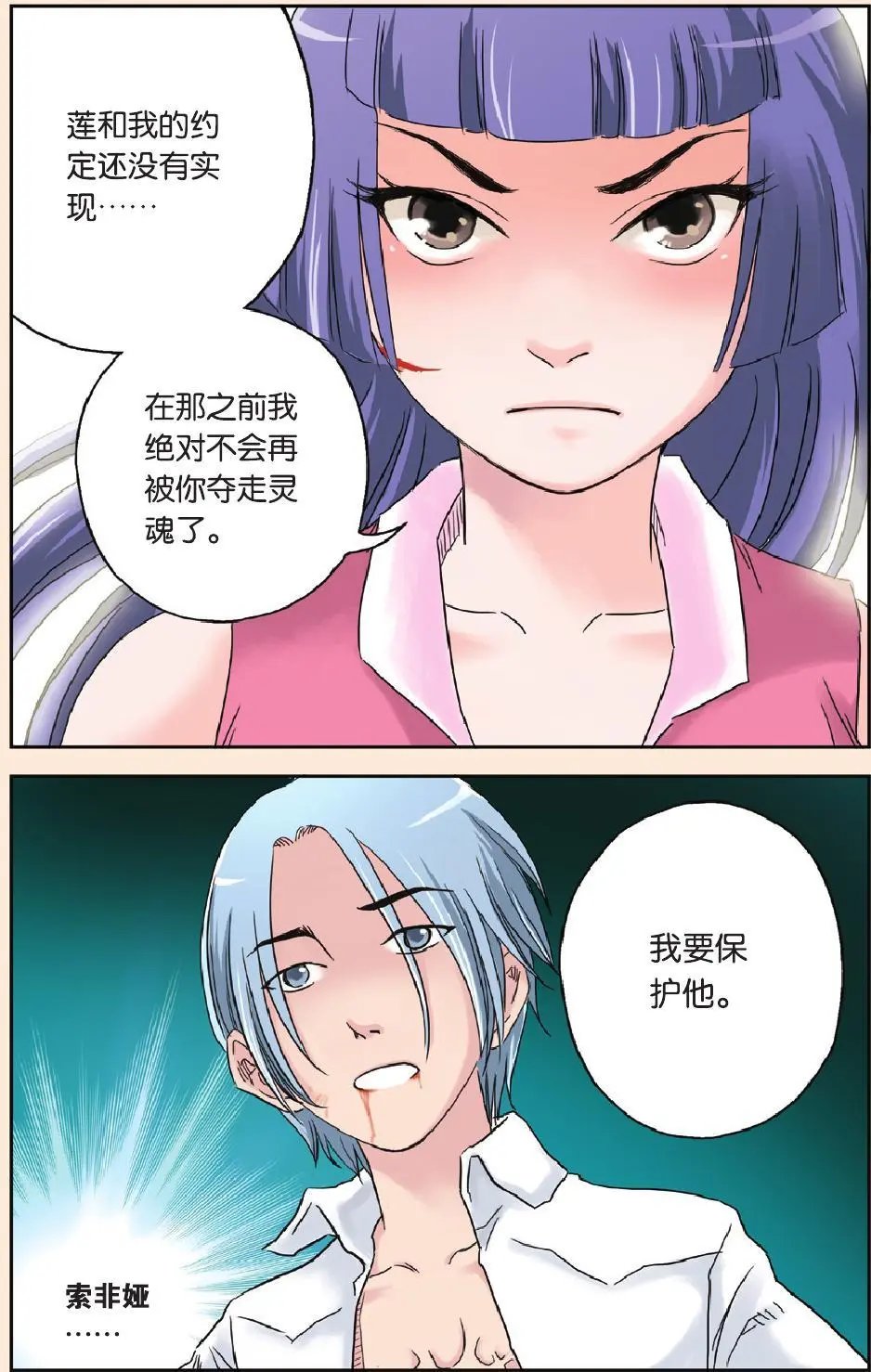 第63回