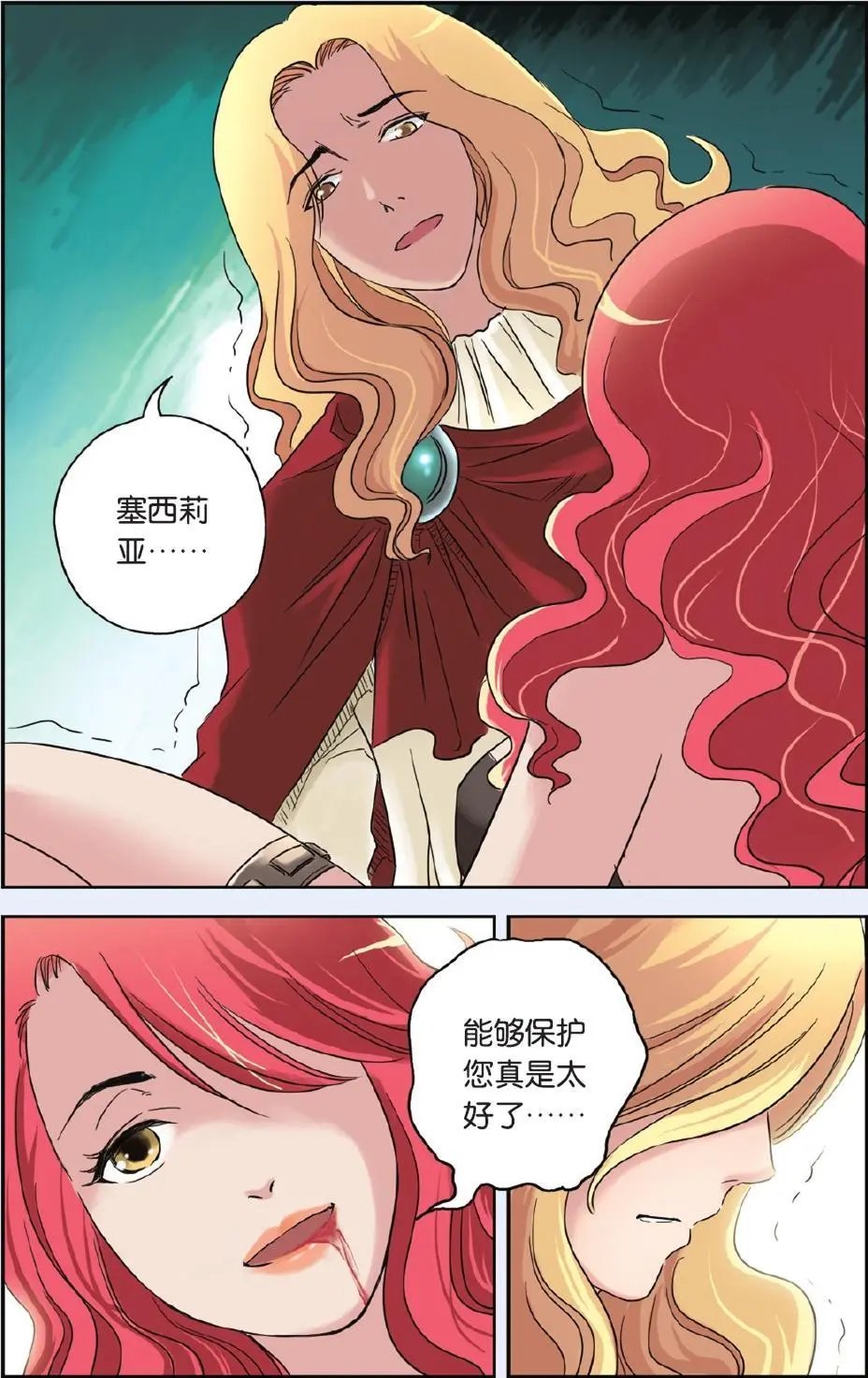 第65回