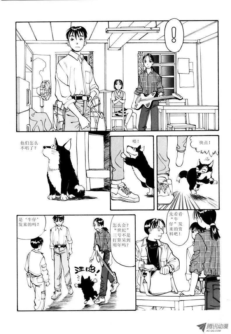 第1卷10
