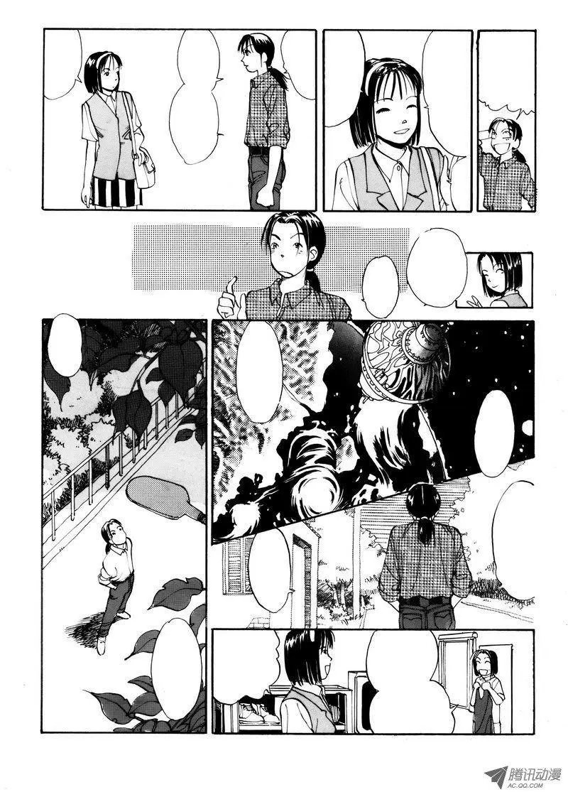 第1卷10