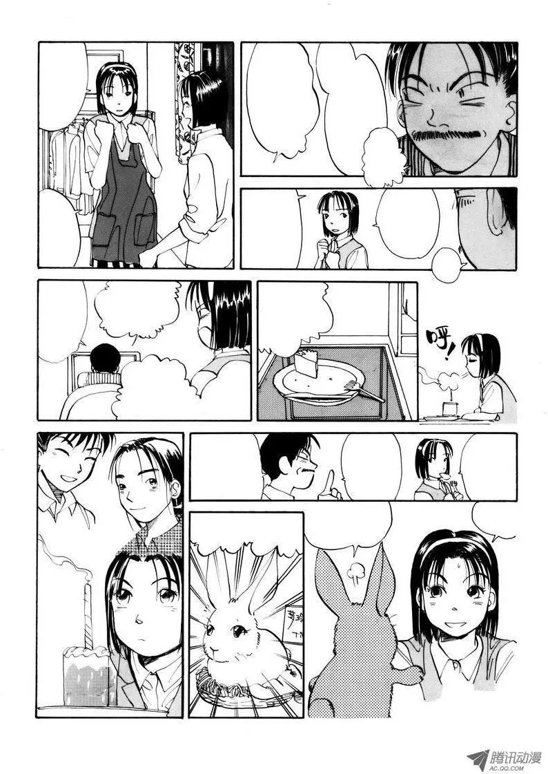 第1卷10