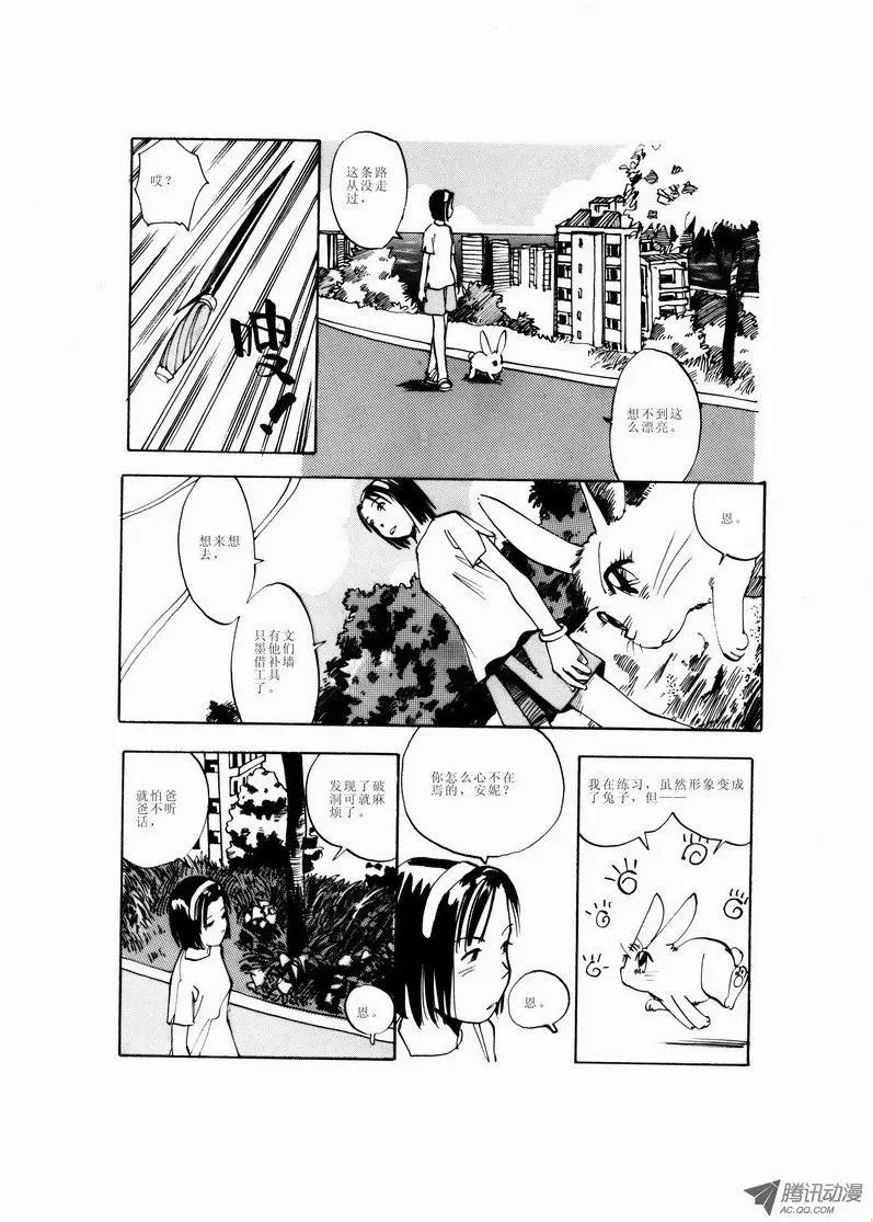 第2卷01