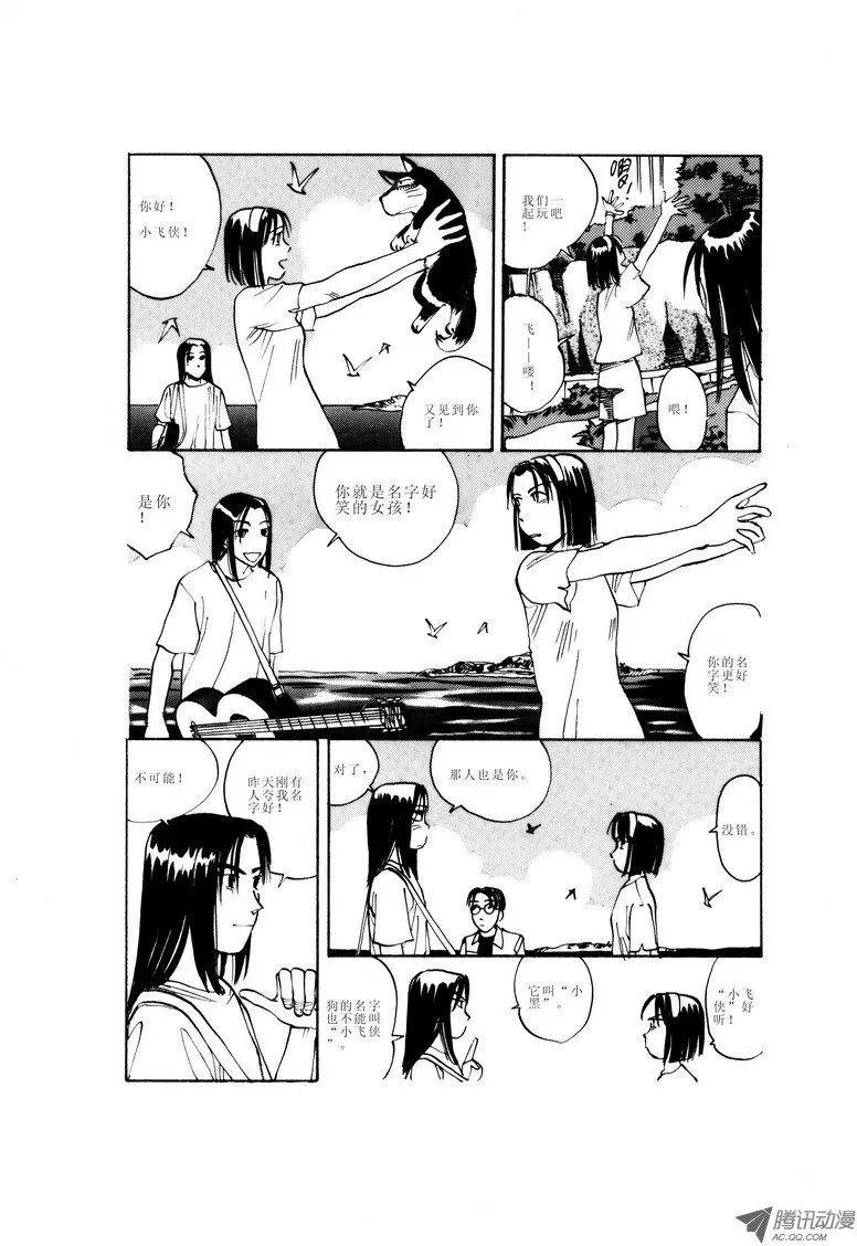 第2卷01