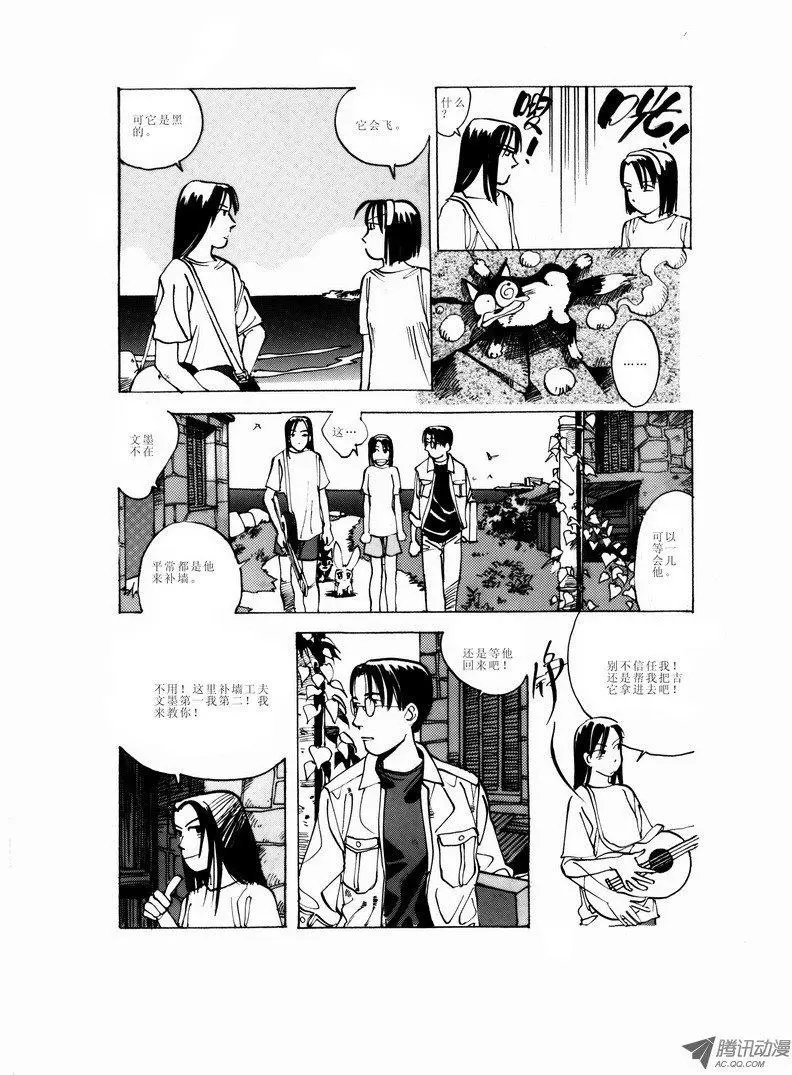 第2卷01