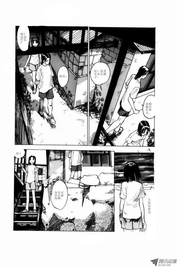 第2卷01