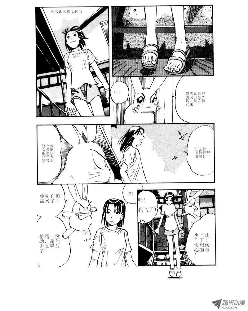 第2卷01