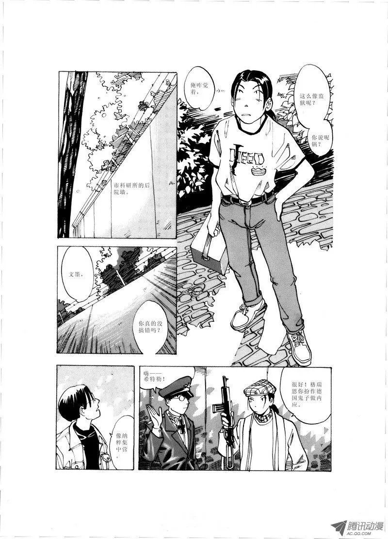 第2卷02