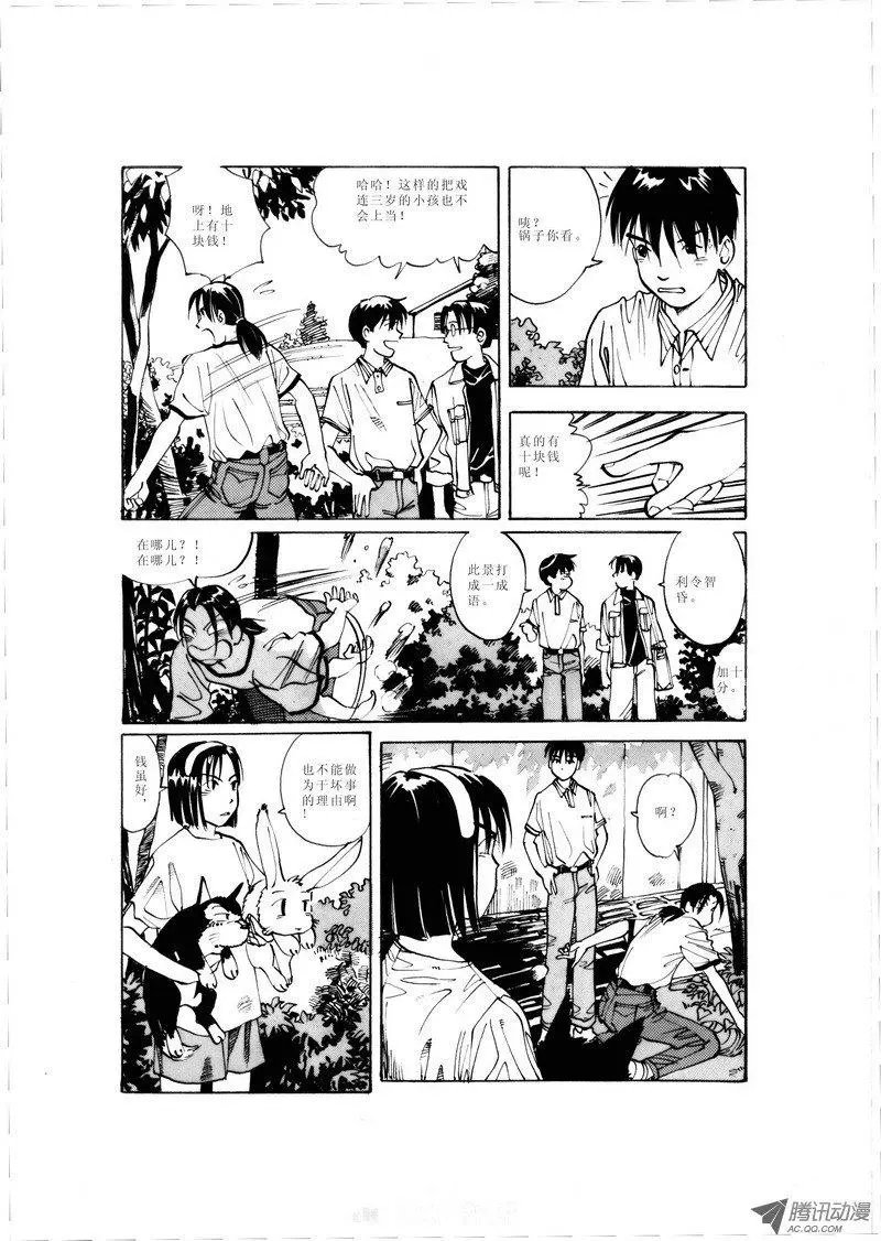 第2卷02