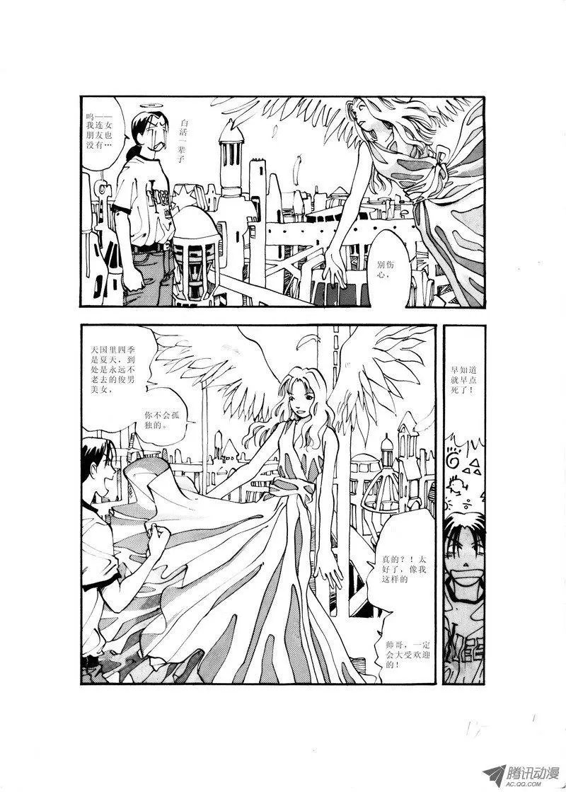 第2卷02