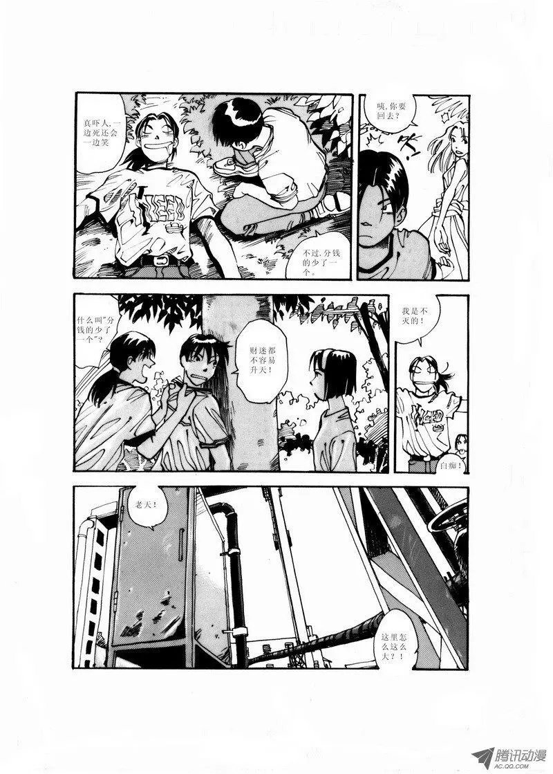 第2卷02