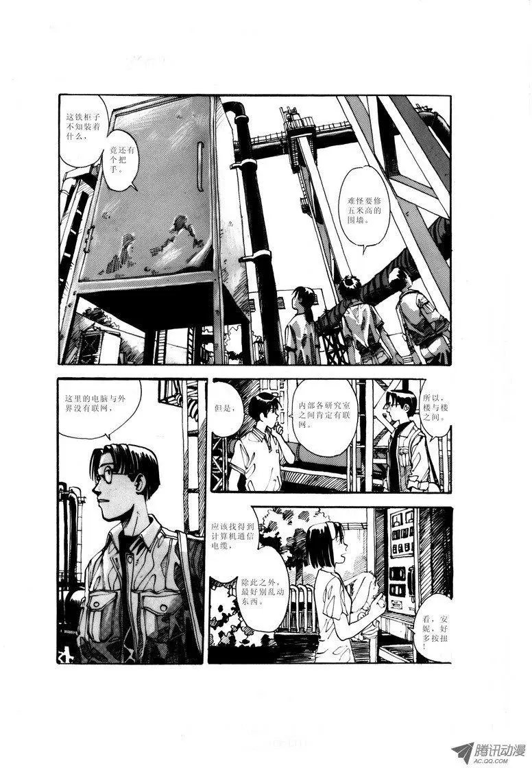 第2卷02