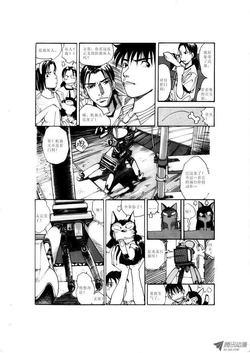 第2卷02