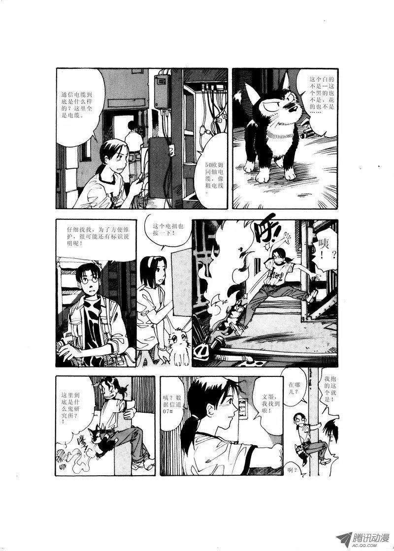 第2卷02