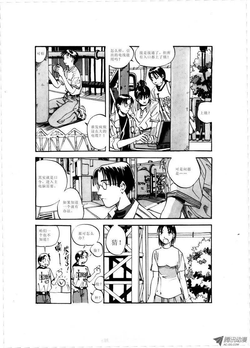 第2卷02