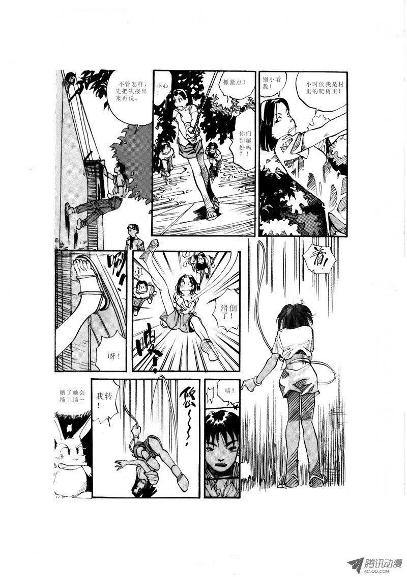第2卷02