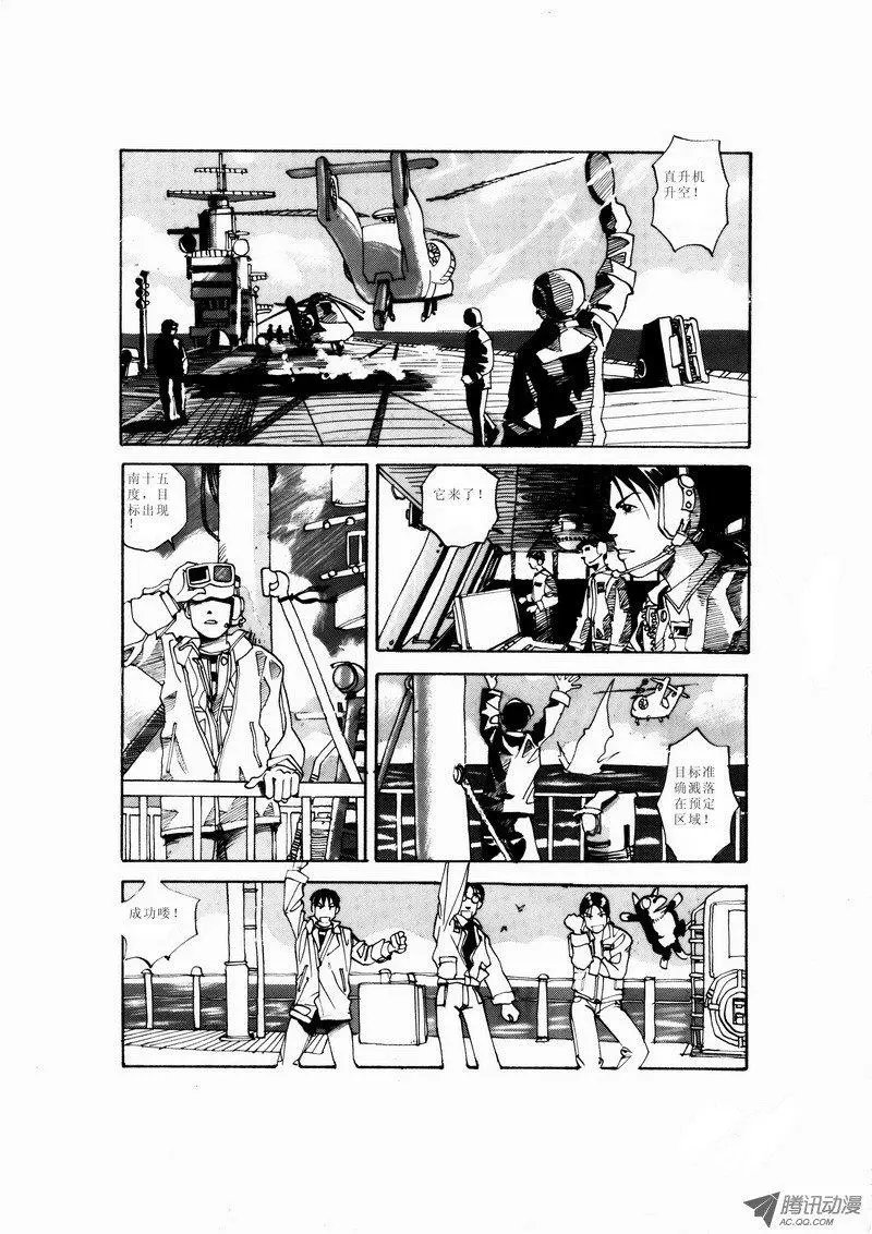 第2卷03