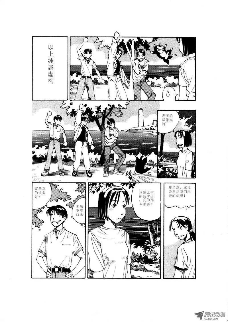 第2卷03