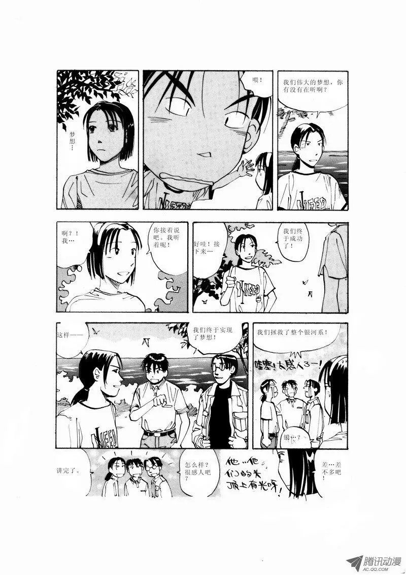 第2卷03