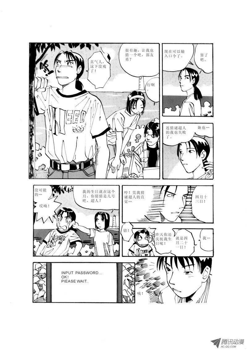 第2卷03