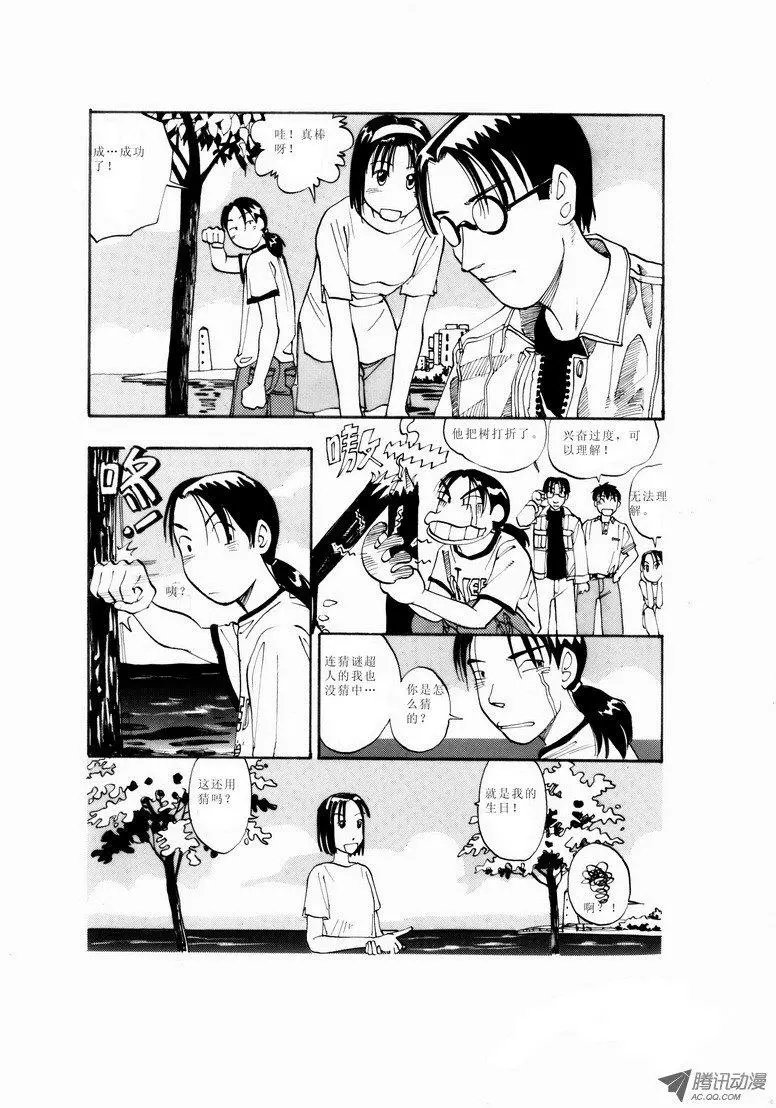 第2卷03