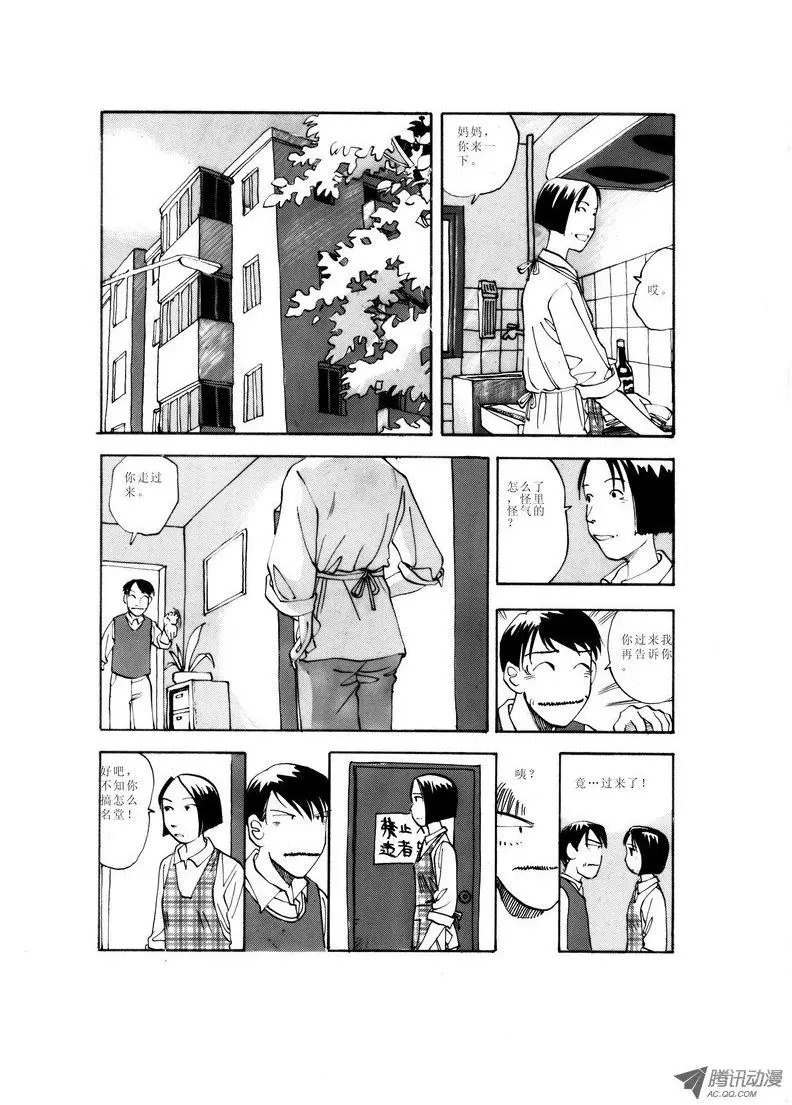 第2卷03