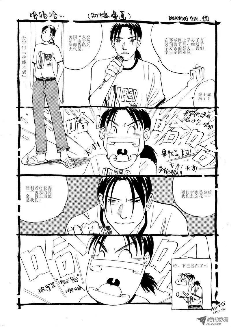 第2卷04