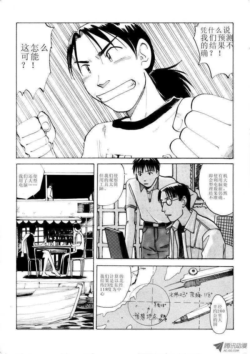 第2卷04