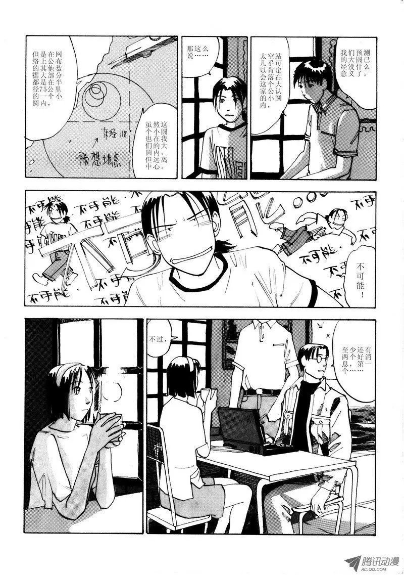 第2卷04